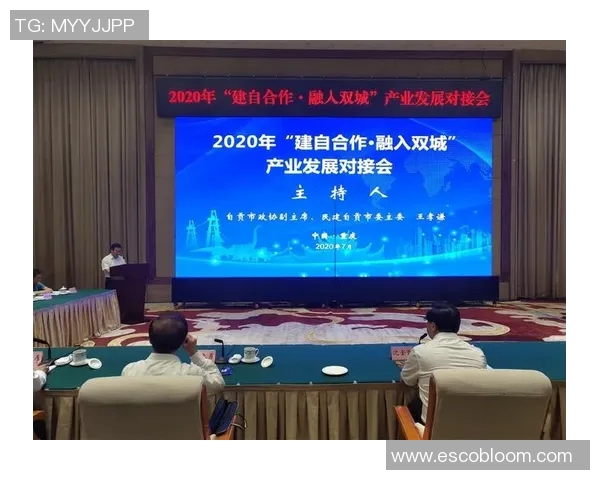 深圳乒乓球队配合排名创新高展现团队实力与默契合作新篇章