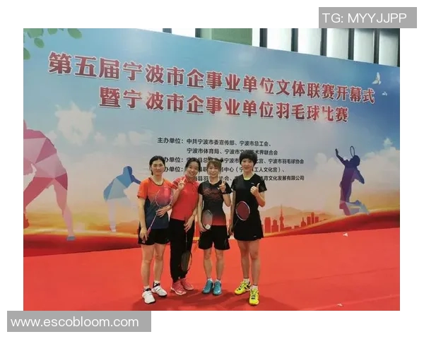 羽毛球心理素质评比结果揭晓杭州羽毛球队荣获第七名成绩分析