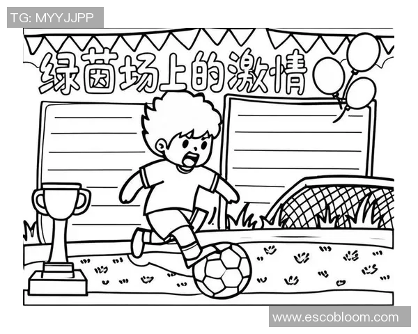 足球明星图案笔的魅力与创意设计探索，点亮你的书写时光与运动激情