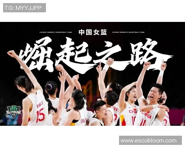 重庆足球队的崛起之路：从低谷到辉煌的奋斗历程揭秘