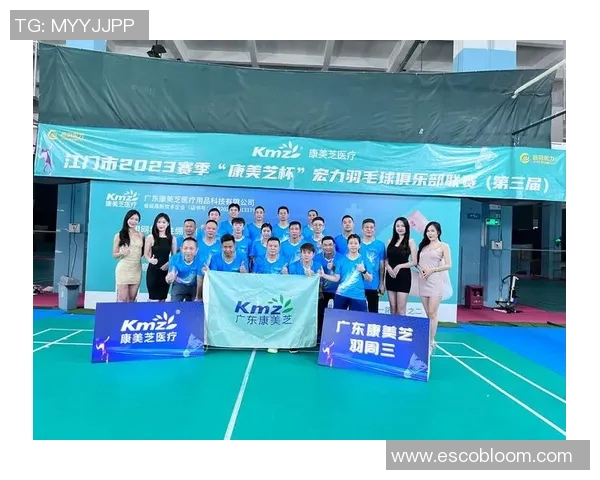 北京羽毛球队技术革新引发热议助力运动员提升竞技水平与国际竞争力