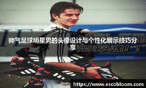 K1体育 - 十年品牌